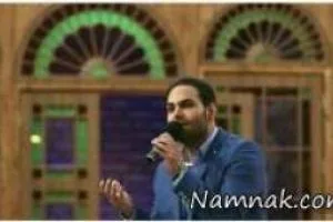 سیامک عباسی