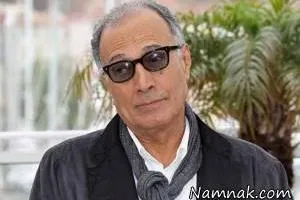 عباس کیارستمی