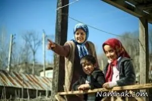 شکوه یک زندگی