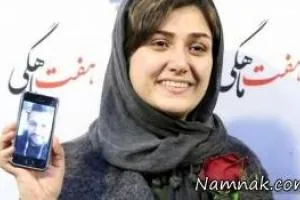 هفت ماهگی