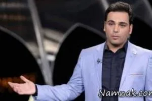 ماه عسل