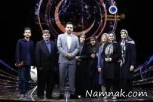 ماه عسل