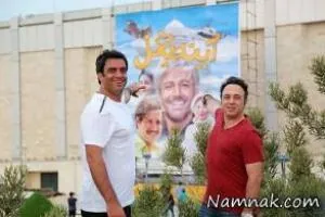 آینه بغل