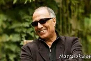 فیلمسازان برتر