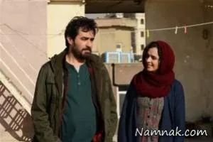 جشن حافظ
