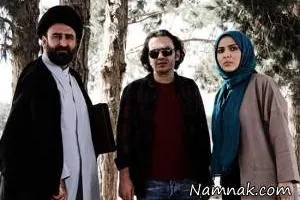 سریال چرخ فلک