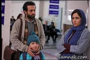 یک روز بخصوص