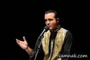 سینا سرلک