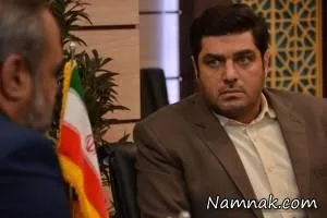 سریال گسل