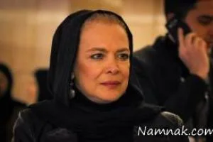 بیتا فرهی