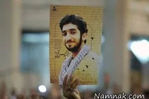 شهید محسن حججی