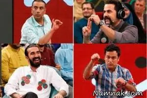 ادابازی
