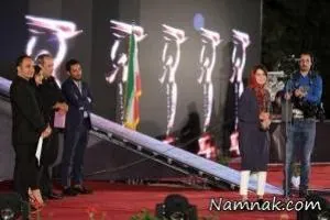 جشن خانه سینما
