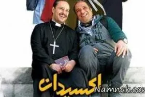 فروش فیلم