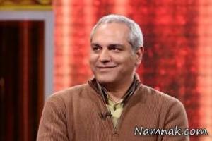 مهران مدیری