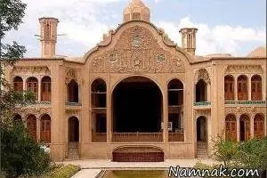 خانه بروجردی ها
