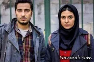 نوید محمدزاده و باران کوثری