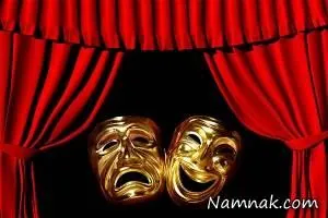 بازیگران سینما در تئاتر