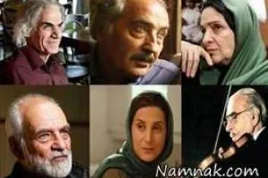 هنرمندان متولد آبان