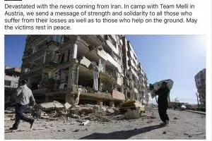 زلزله کرمانشاه