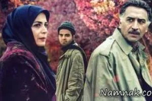 فيلم سينمايى هتل کارتن
