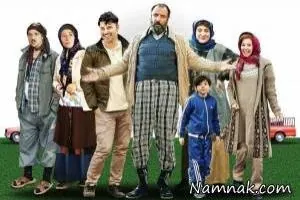 فیلم زاپاس