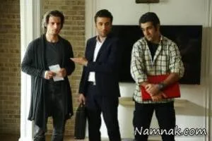 سریال دیوار به دیوار