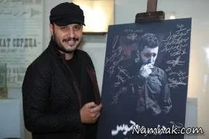 جواد عزتی