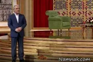 برنامه دورهمی