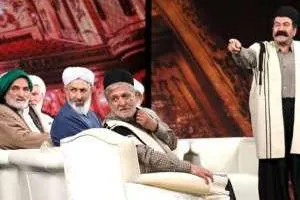 برنامه ماه عسل