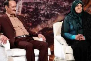 ماه عسل