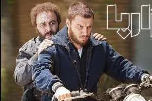فیلم هزارپا