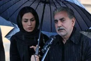 خانه کاغذی