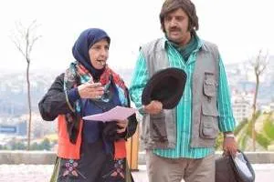 پخش سریال آرماندو