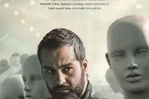 میلاد کی مرام