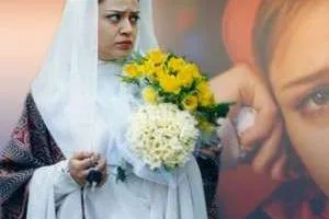 بهاره رهنما
