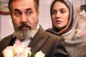 مهناز افشار و سیامک انصاری