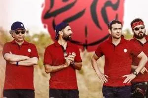 سریال 13 شمالی