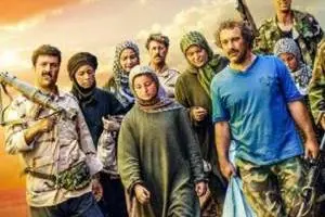 سریال پایتخت