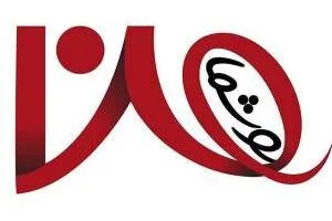 برنامه من و شما