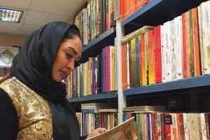 الهام حمیدی