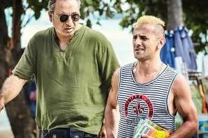 جدول فروش فیلم