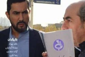 فروش فیلم ها