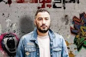نوید محمدزاده