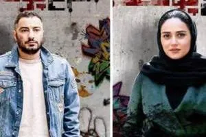 بازیگران فیلم سرخ پوست