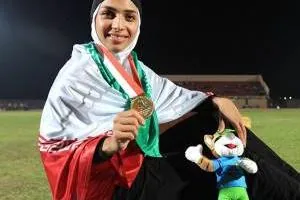 مریم طوسی