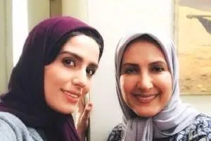 رها خدایاری