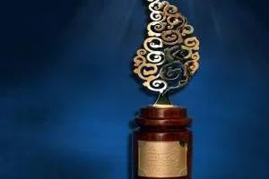 پنجمین جشنواره تلویزیونی جام جم