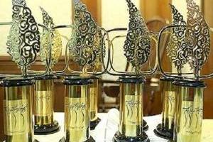 جشنواره جام جم