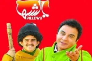 داریوش فرضیایی